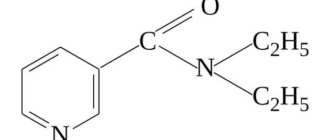 формула кордиамина